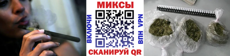 БУТИРАТ буратино  хочу   Невинномысск 