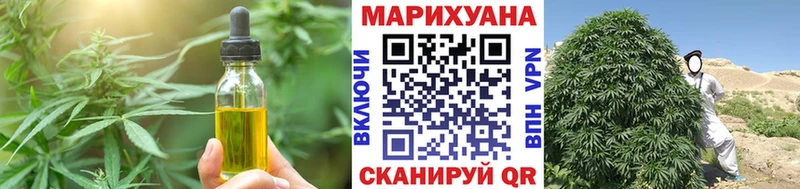 как найти наркотики  Невинномысск  кракен ССЫЛКА  Еда ТГК марихуана 