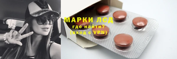 MDMA Беломорск