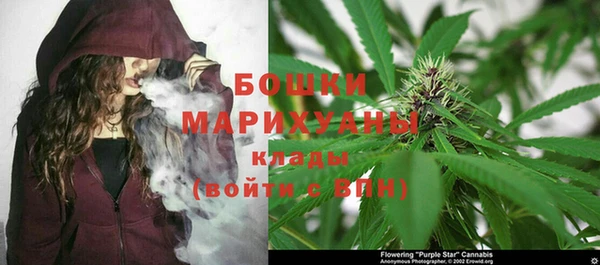 apvp Верхнеуральск