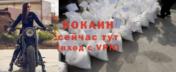 хмурый Верхний Тагил