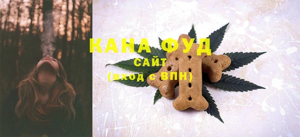 jwh Верея