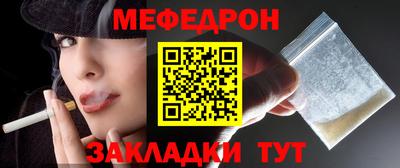 гашишное масло Апшеронск