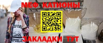 прущие грибы Изобильный