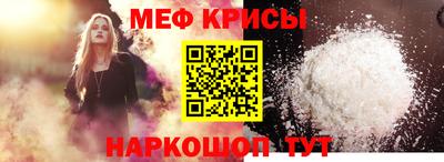 гашишное масло Апшеронск