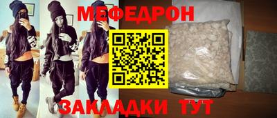 прущие грибы Изобильный
