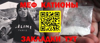 стафф Апрелевка