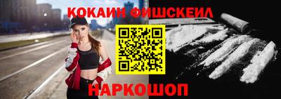 гашишное масло Апшеронск