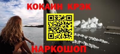 прущие грибы Изобильный