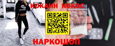 MESCALINE Ирбит