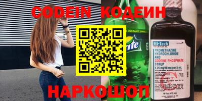 дурь Ипатово