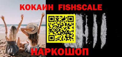 стафф Апрелевка