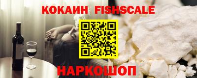 MESCALINE Ирбит