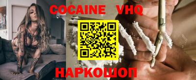 дурь Ипатово