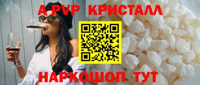 прущие грибы Изобильный