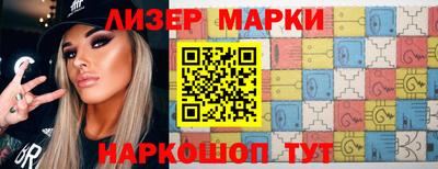 дурь Ипатово