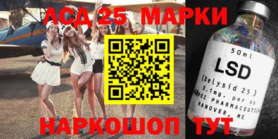 дурь Ипатово
