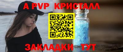прущие грибы Изобильный