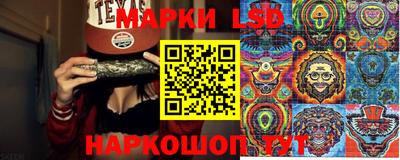 прущие грибы Изобильный