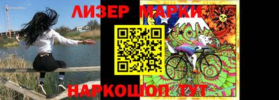 MESCALINE Ирбит