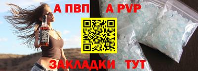 MESCALINE Ирбит