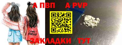 MESCALINE Ирбит