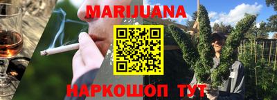 MESCALINE Ирбит