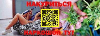 стафф Апрелевка