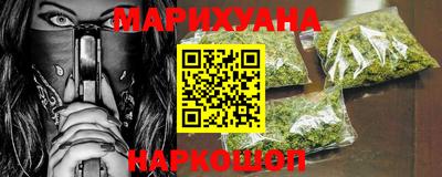 MESCALINE Ирбит