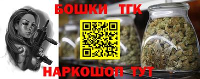 дурь Ипатово