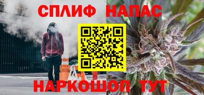 MESCALINE Ирбит