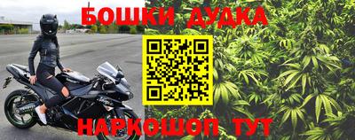 MESCALINE Ирбит