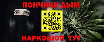MESCALINE Ирбит