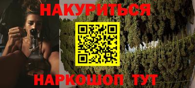 прущие грибы Изобильный