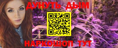 MESCALINE Ирбит