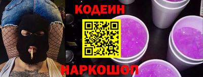 дурь Ипатово
