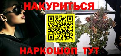 прущие грибы Изобильный