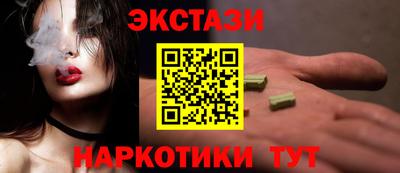 прущие грибы Изобильный