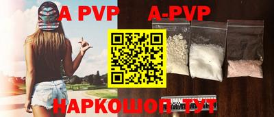 прущие грибы Изобильный