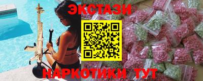 стафф Апрелевка