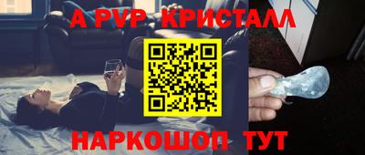 прущие грибы Изобильный