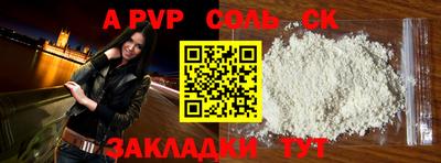 прущие грибы Изобильный