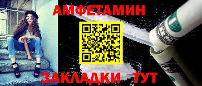 дурь Ипатово