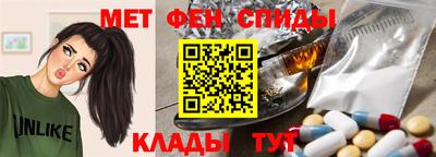 дурь Ипатово