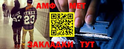 дурь Ипатово