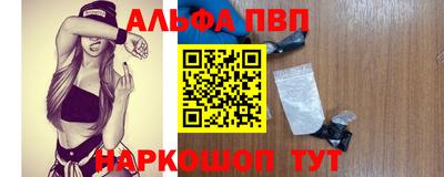 MESCALINE Ирбит