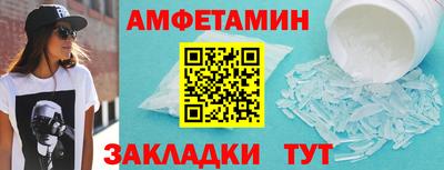 дурь Ипатово