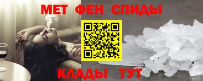 MESCALINE Ирбит