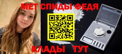 MESCALINE Ирбит