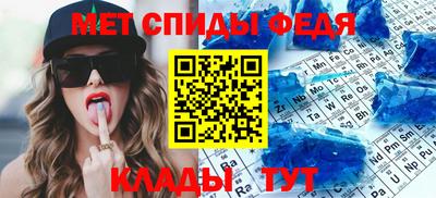 дурь Ипатово